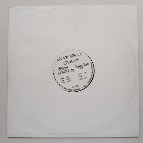 DJ Funk - Pumpin’ Tracks EP