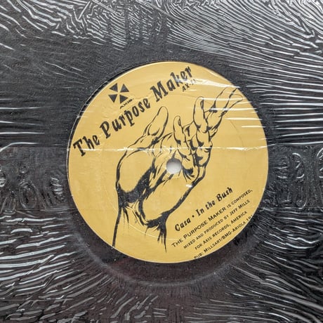 Jeff Mills - The Purpose Maker