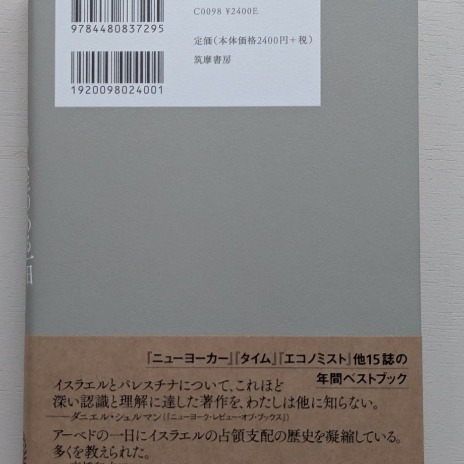 68944a29e0d47845d95a3cf0