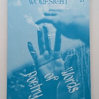 WORKSIGHT［ワークサイト］21号