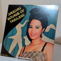 V.A. - Amazing Sounds Of Thailand
