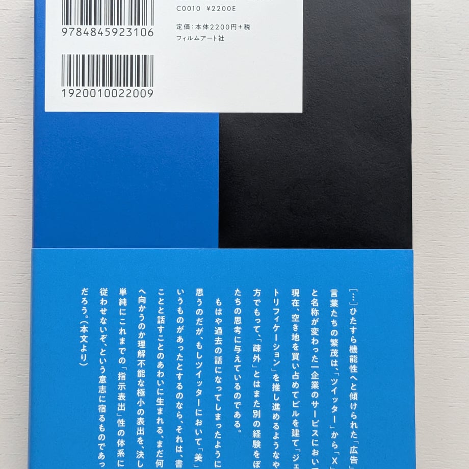 6a8fd52a401c31116617dc4b