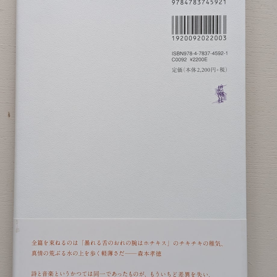688c955077cfb700013159fb