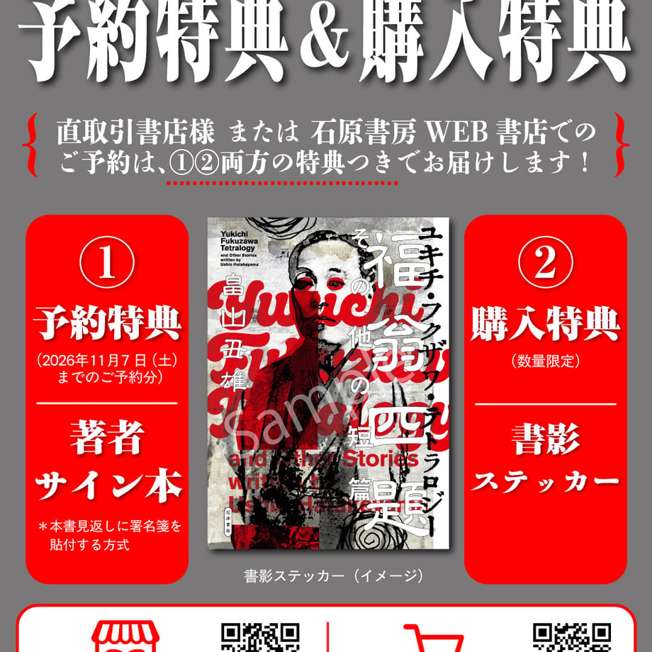6acc6bd312924671bd18cb04
