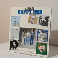 はっぴいえんど - Singles Oldies And Badies