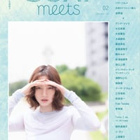 【特典タブロイド付】GOAT meets 02