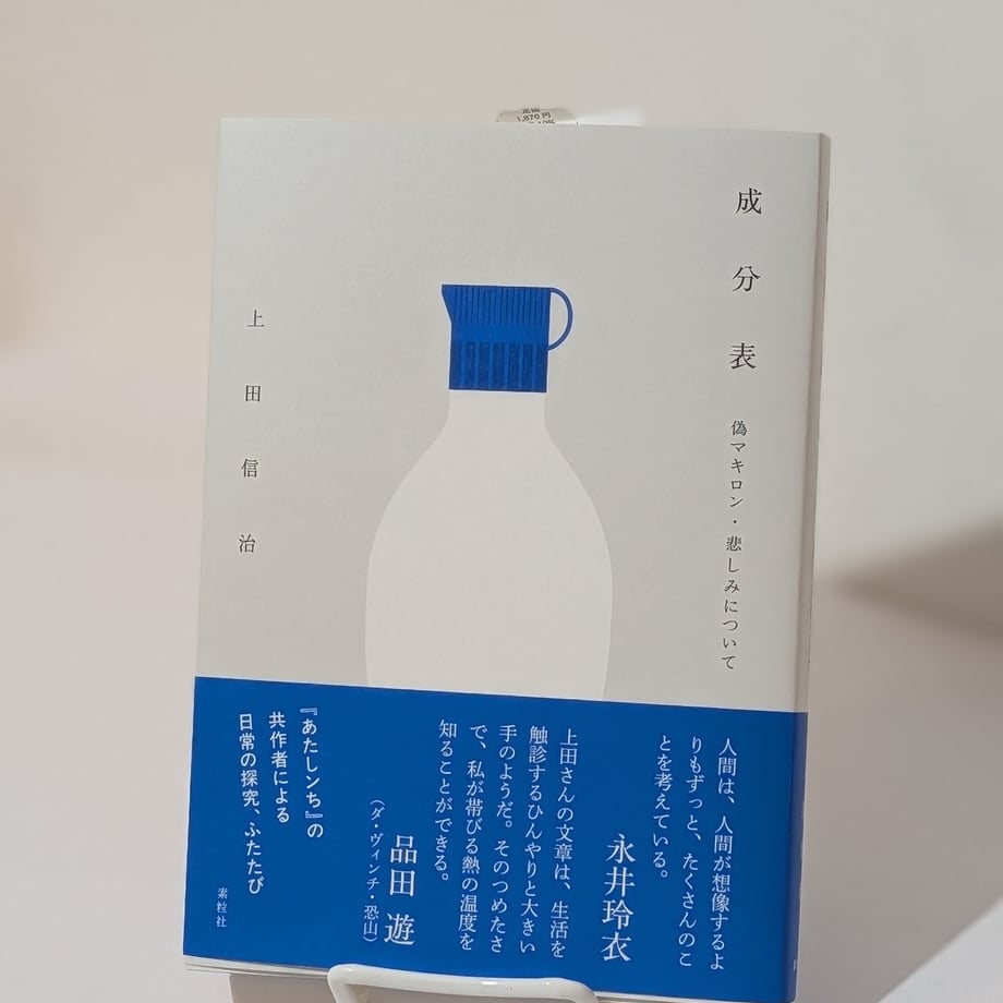 6ab895ba126b841c5867678e