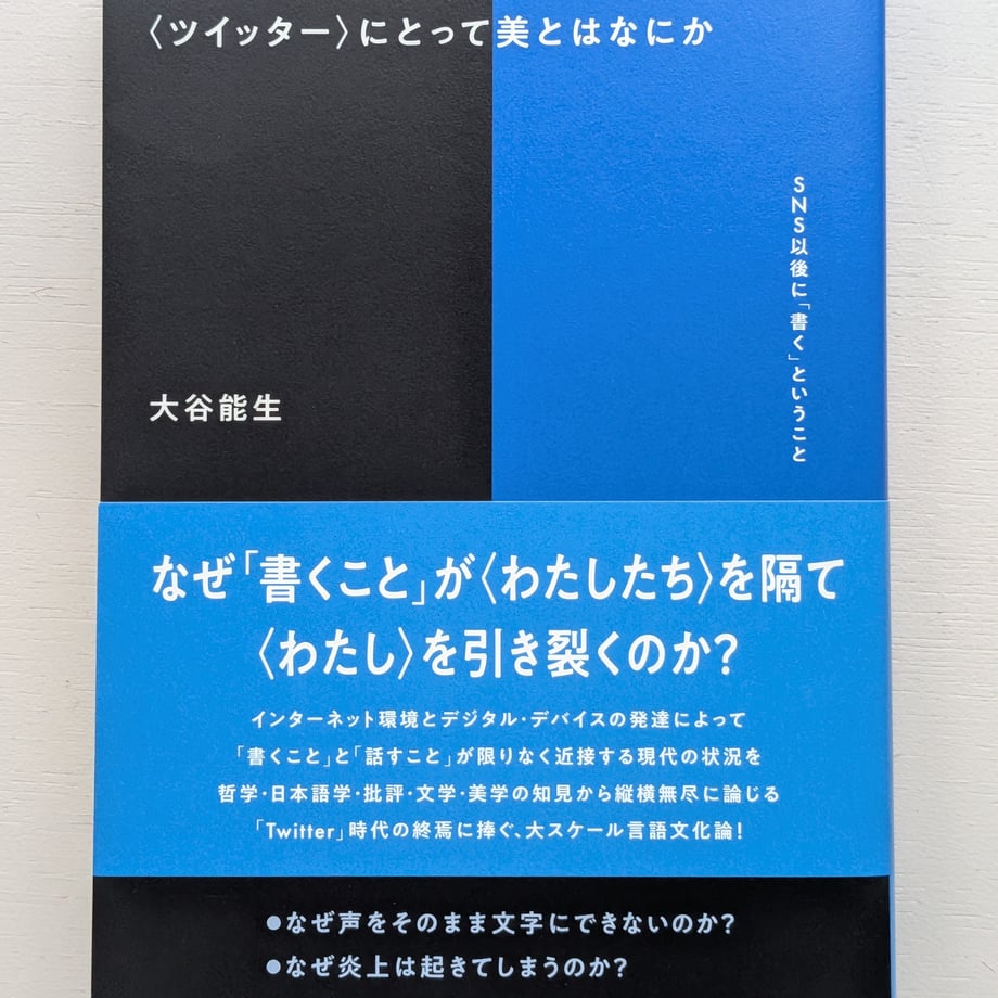 6a8fd52a401c31116617dc4b
