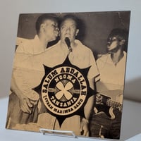 Salum Abdallah And Cuban Marimba Band - Ngoma Tanzania