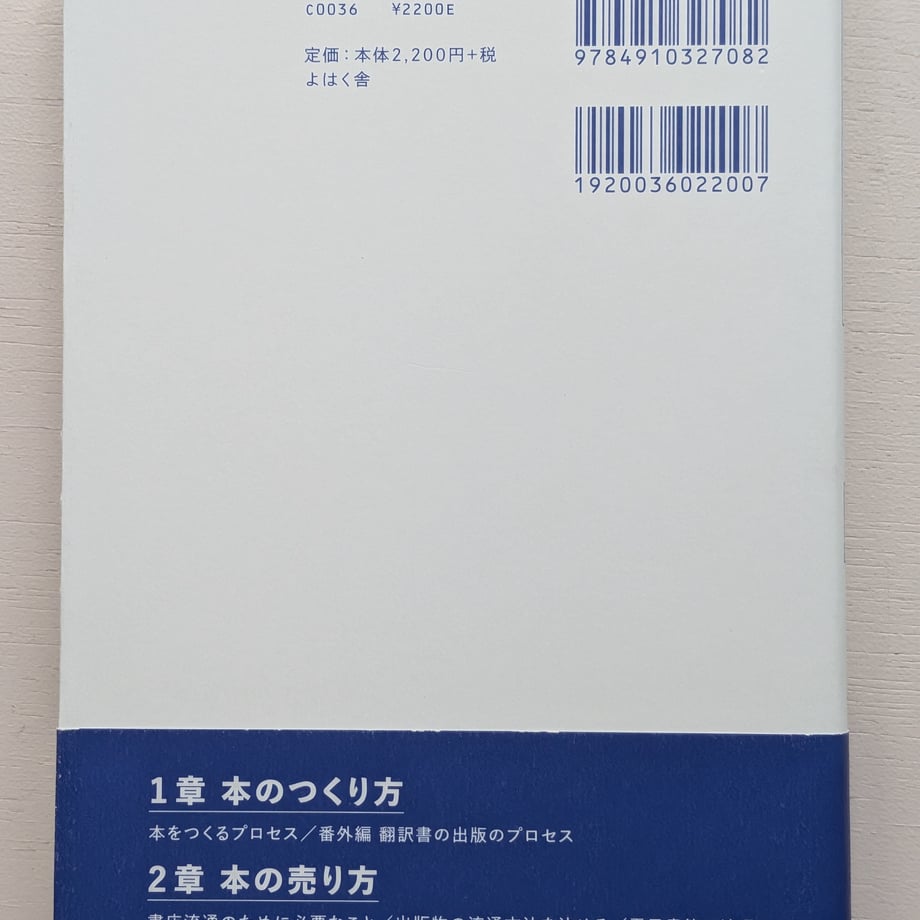 688c955977cfb70001315a94