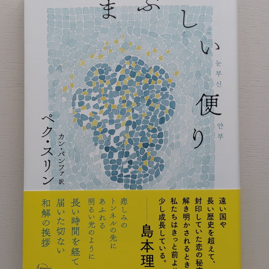 688c955677cfb70001315a5b