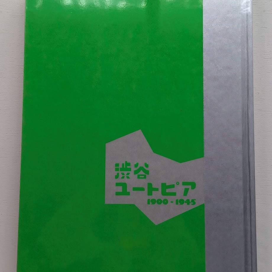 6a22866b01165d061d8473c8
