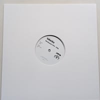 takecha - Unreleased 1993 - 1996