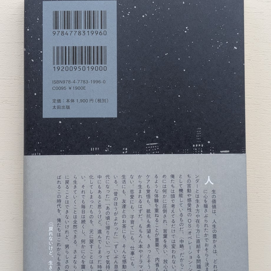 68afd77b5348c57a08959931