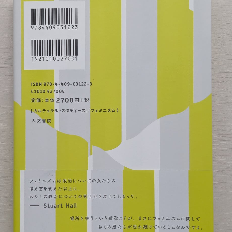 68a9e71780278e8168ee9716