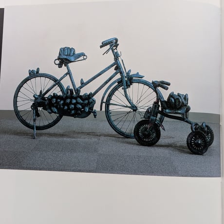 【古本】草間彌生展 はじける宇宙