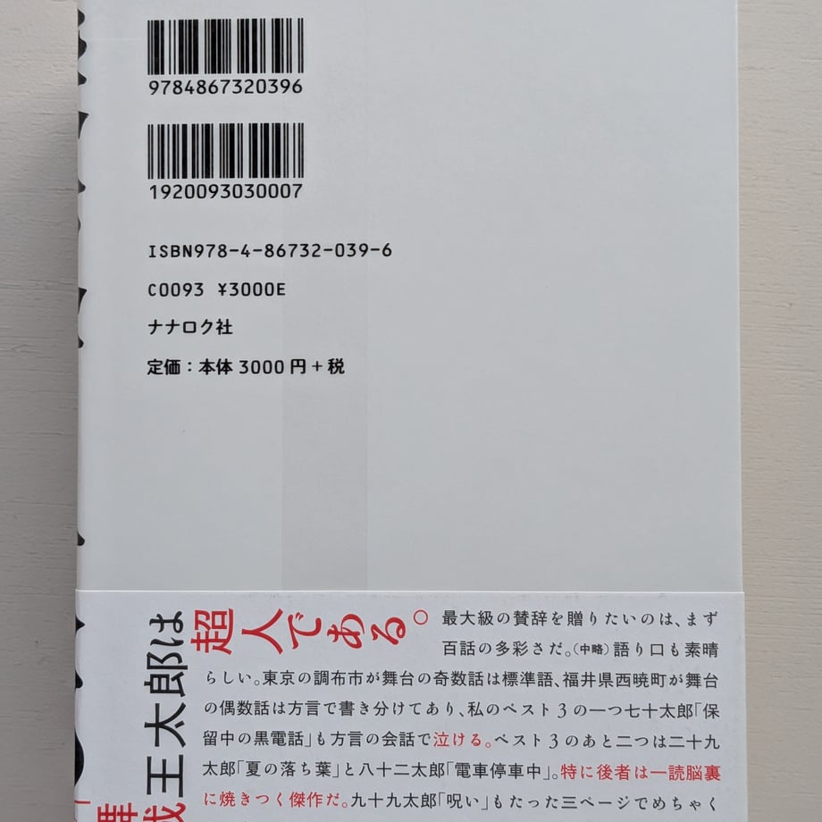 6a894e098ae1780b31f6d444