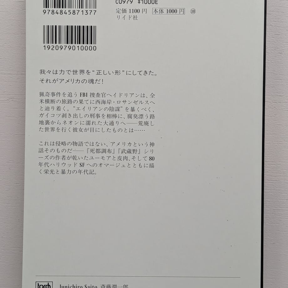 6a645b8eb2c71d254fea4bc0