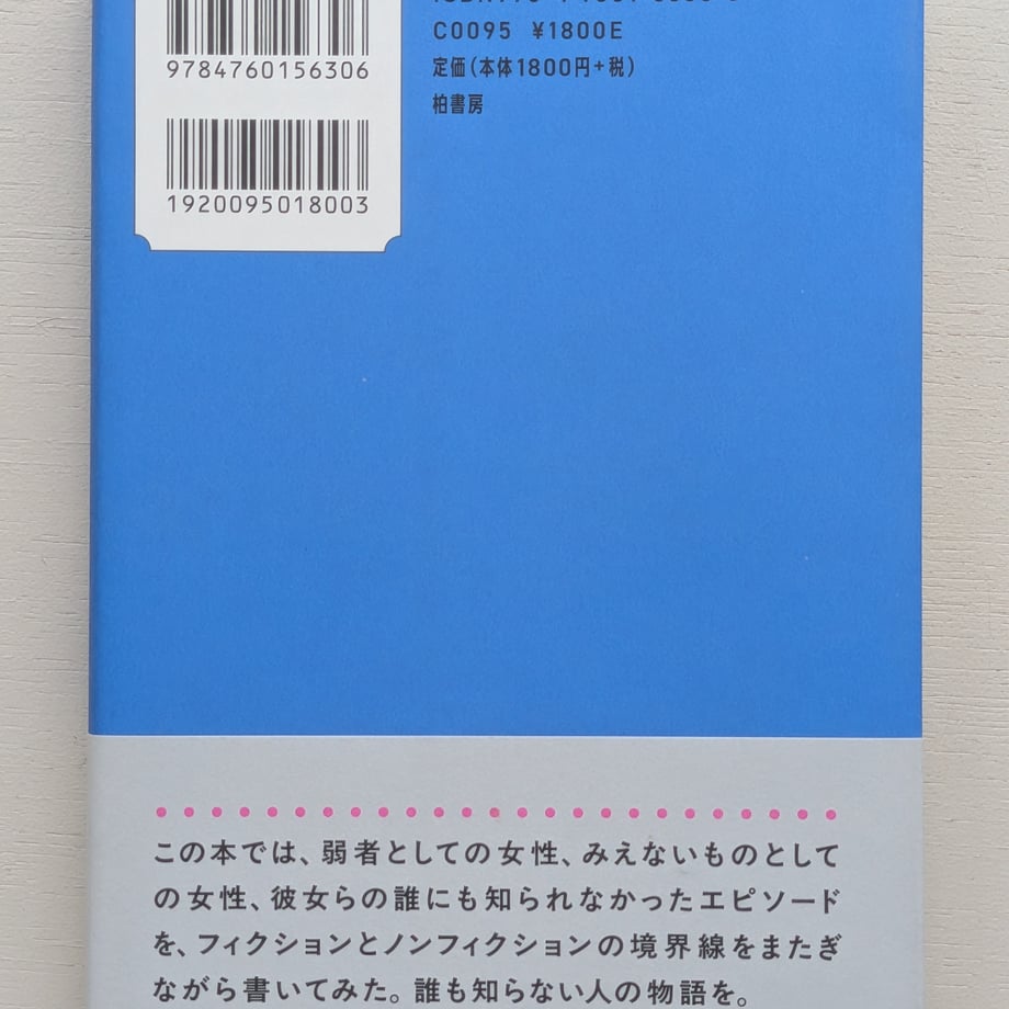 68a9e69b6e3db55b30905d5d