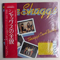 The Shaggs - "Shaggs' Own Thing"