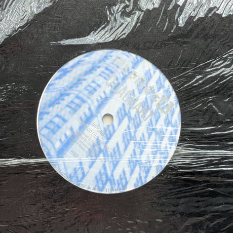 Quadrant - Infinition