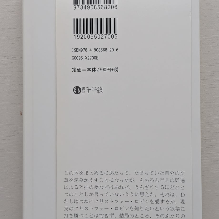 688c955177cfb70001315a10