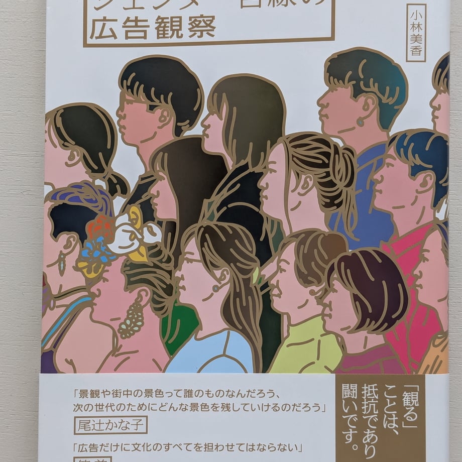 688c955777cfb70001315a70