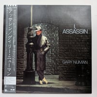 Gary Numan - I, Assassin