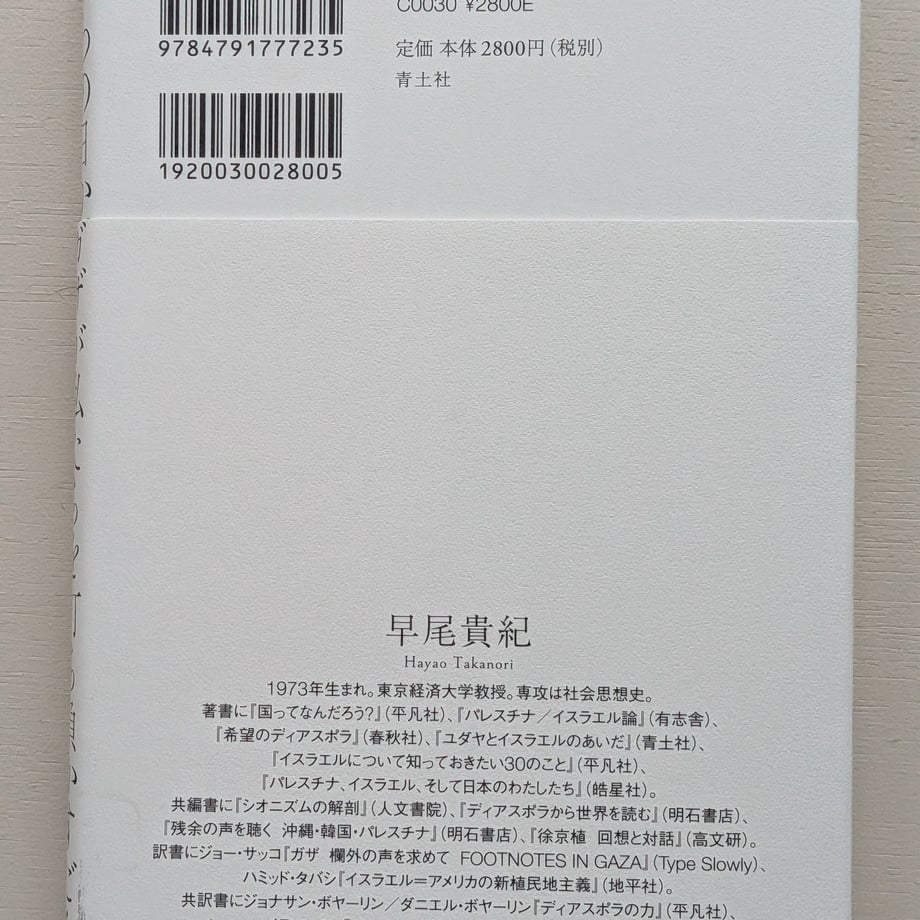 688da166dad01e00012e894f