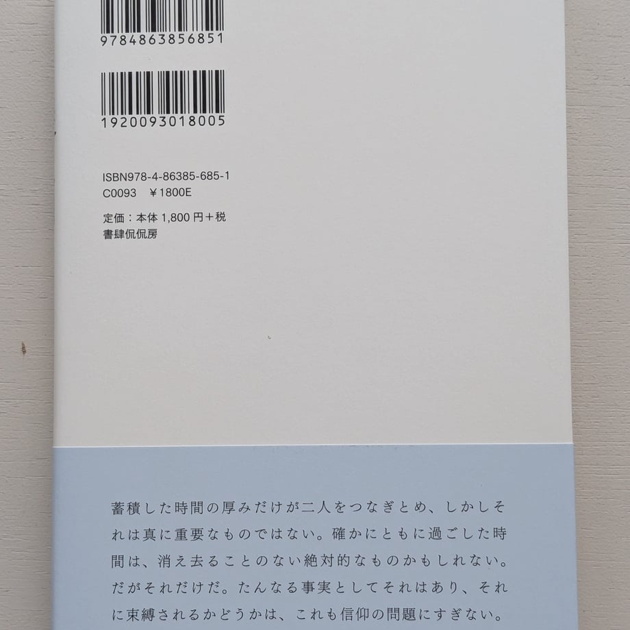 688c955677cfb70001315a5e