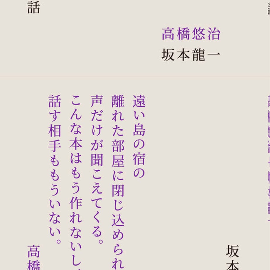 688d9d25be2d123e0375445a