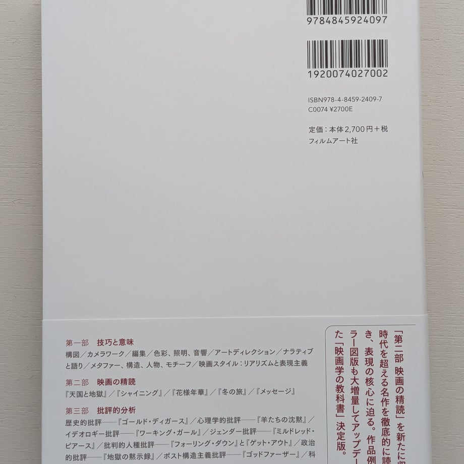 68b913a14e11f12491247d32