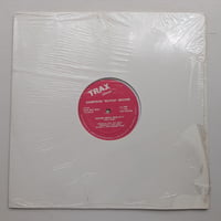 Sampson "Butch" Moore - House Beat Box