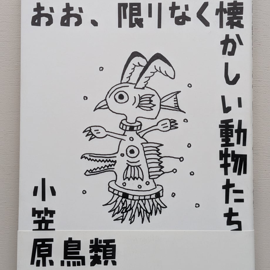 688c955277cfb70001315a1f