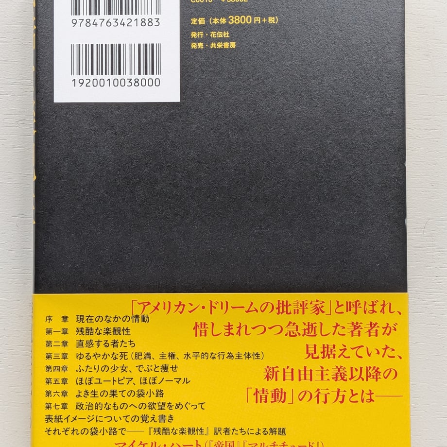 68a811916891193ddd5675f1