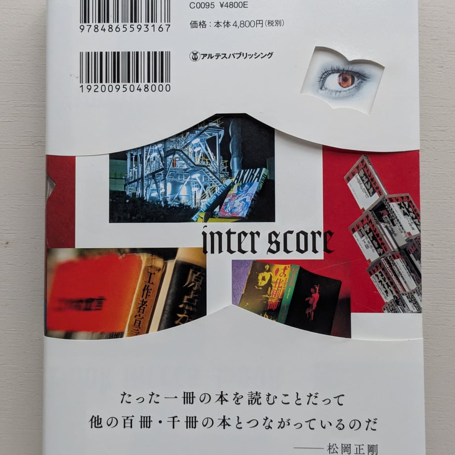 68c51866712e6e48a0204c24