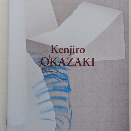 【古本】Kenjiro Okazaki 1979-2014