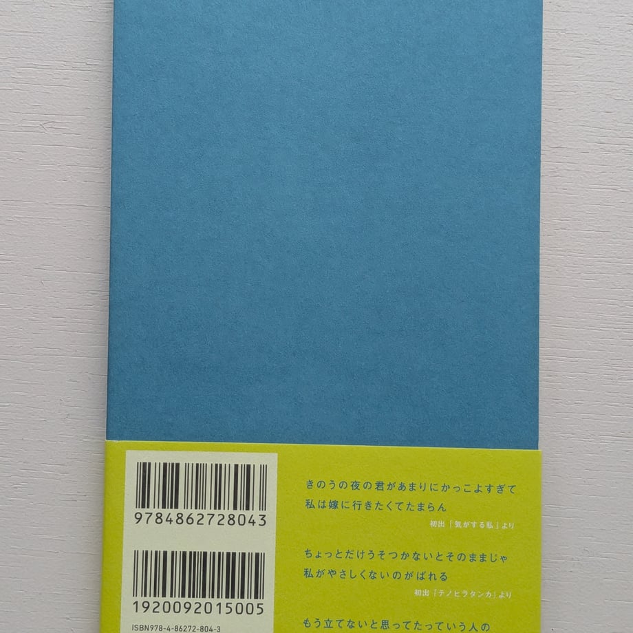 68b5c5e66909a52f967ac169