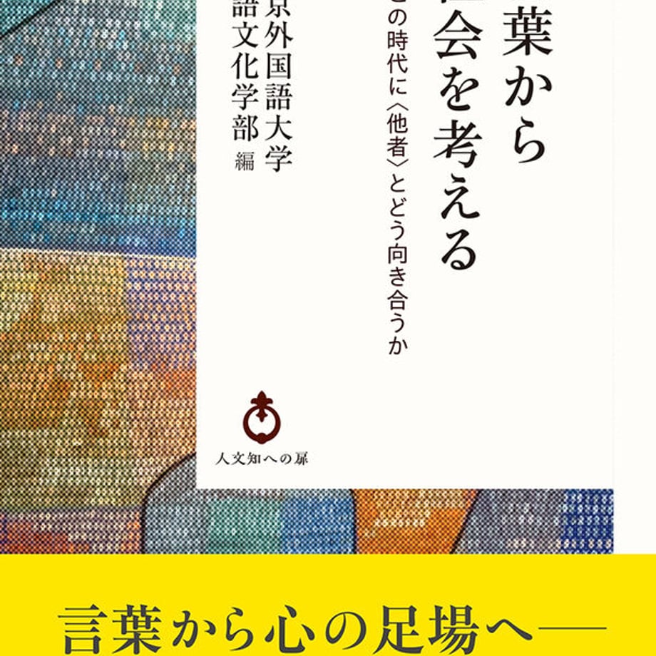 6a487f25f09fa061db825bf7