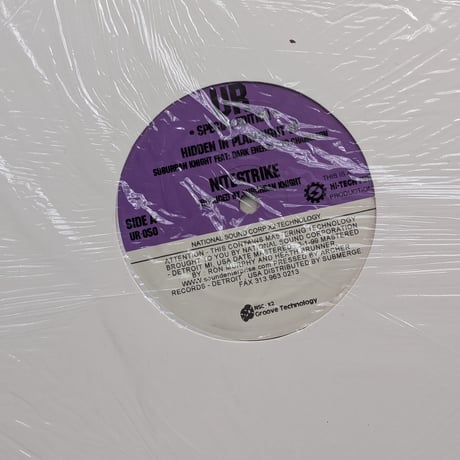 Suburban Knight Feat. Dark Energy And Chameleon - Hidden In Plainsight EP