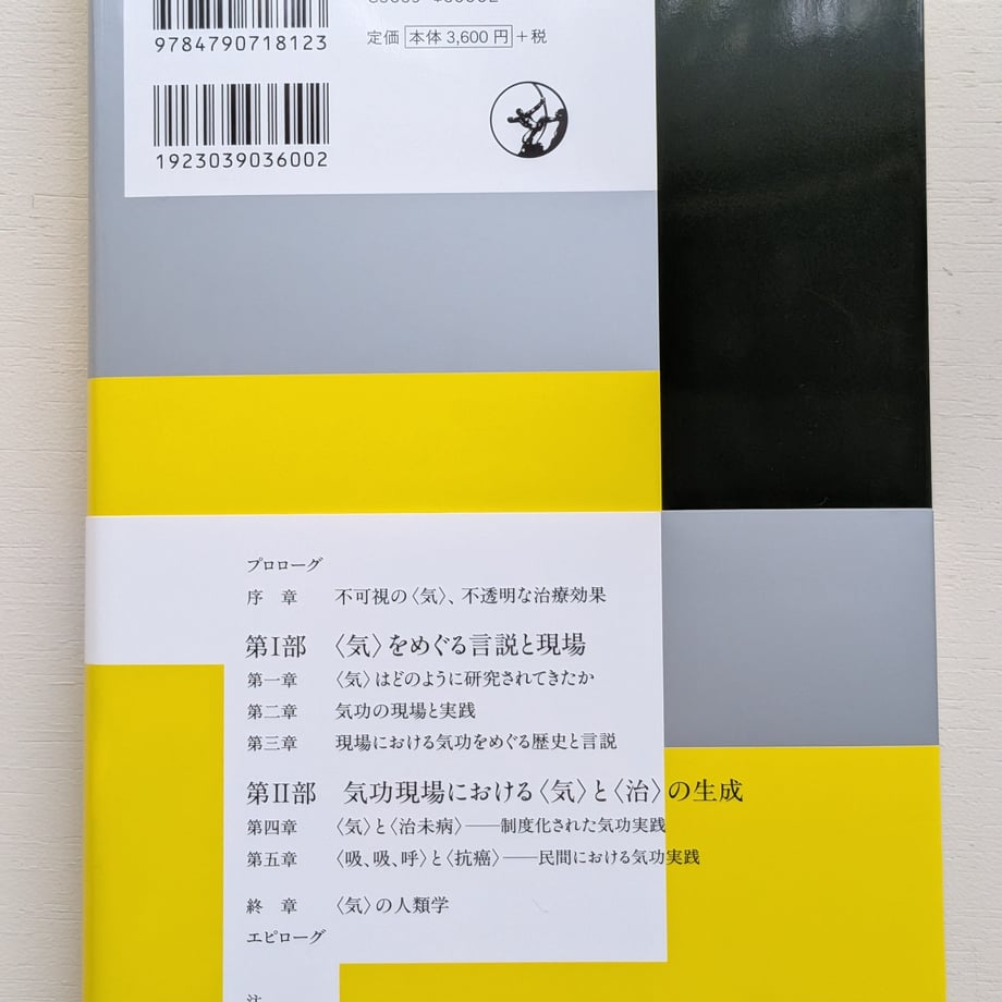 6a50b8217a275cb552e2f900