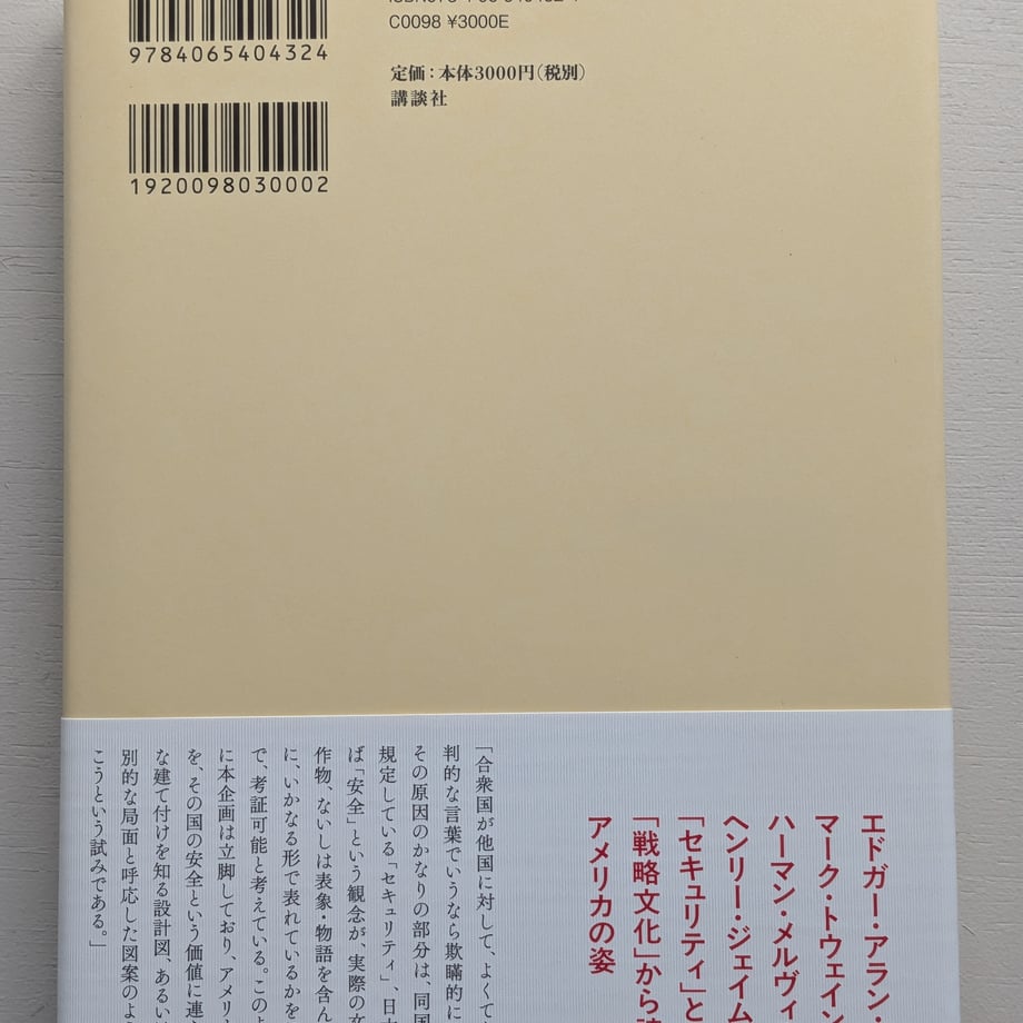 68cb97742bd35e0057c3a299