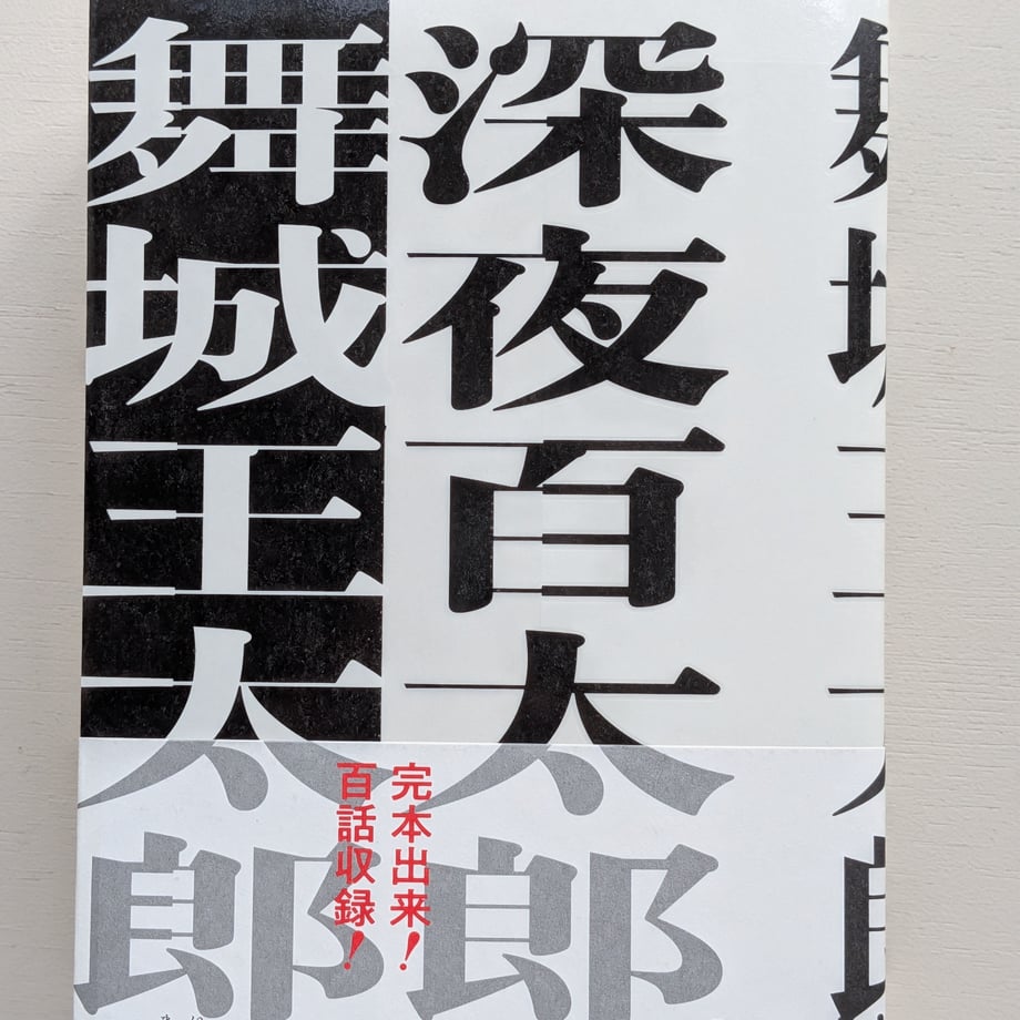 6a894e098ae1780b31f6d444