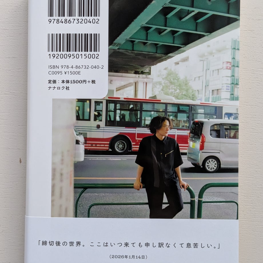 6a894e568ae1780b31f6d4e9