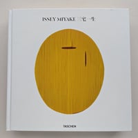 【古本】『ISSEY MIYAKE 三宅一生』増補改訂版