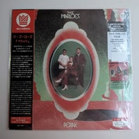 Thee Marloes – Perak