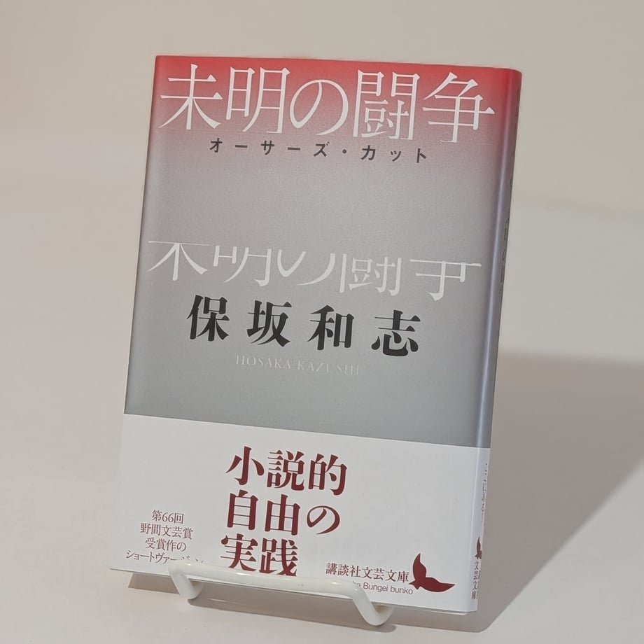 6ab688c7ce2880433bba09f5