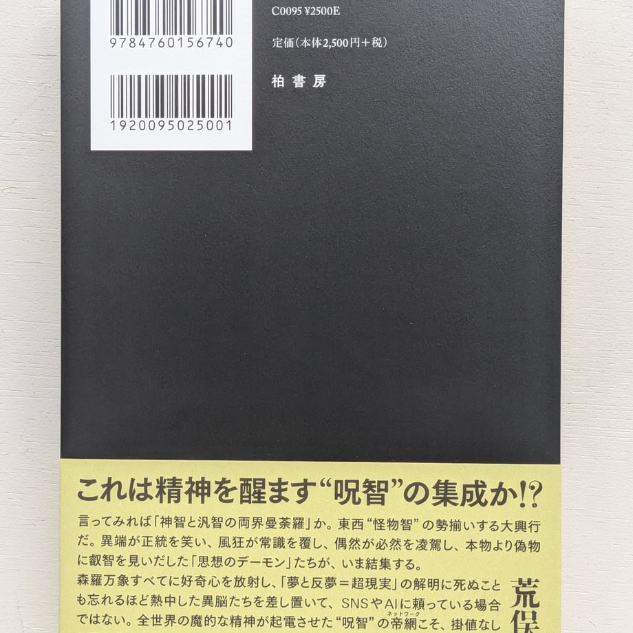 6a99243e2e1f471a2da95cab