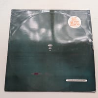 Low Res – Amuck Remixes