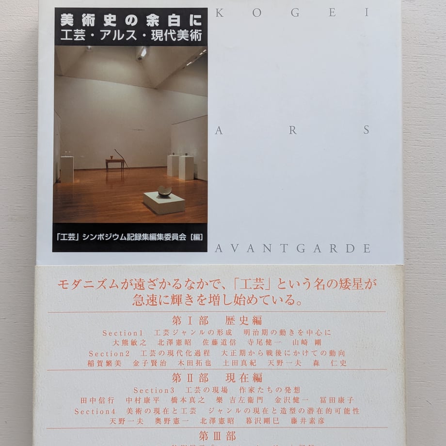 6a22863a6af3fc06621a2596